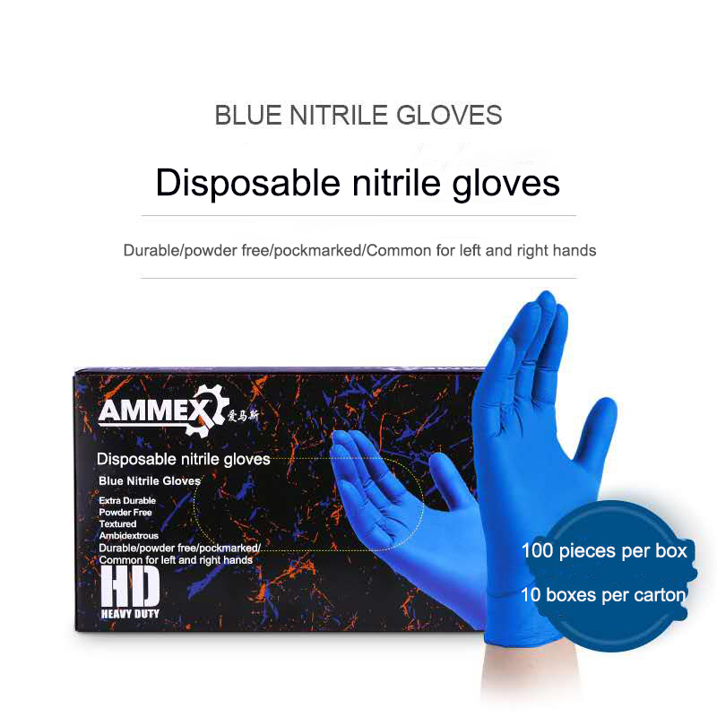 Nitrile Disposable gloves