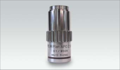 ASP-PE-IR-APO Series SWIR lens for Photo emission application