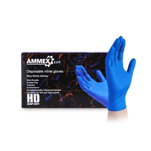 Nitrile Disposable gloves (10 boxes per package, 100 glove per box)